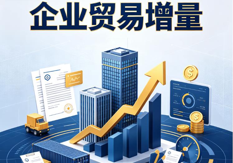 苏州常熟企业税贷|苏州常熟企业设备回租|苏州常熟公司企业过桥垫资贷